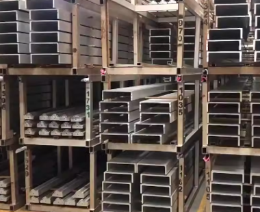 Ответхранение